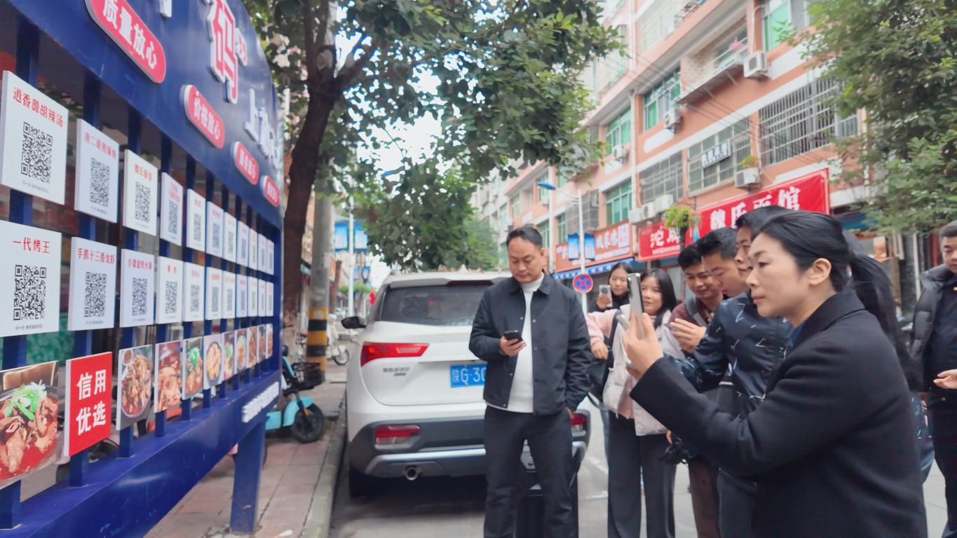 20251105224938349-88-01136.jpg_scale.jpg 20251105224938349-88-01136.jpg_scale.jpg