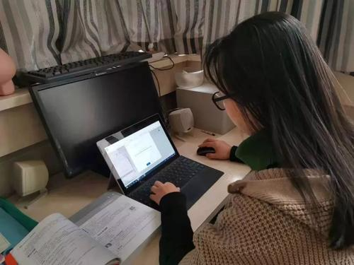 线上课是网课吗-百度经验