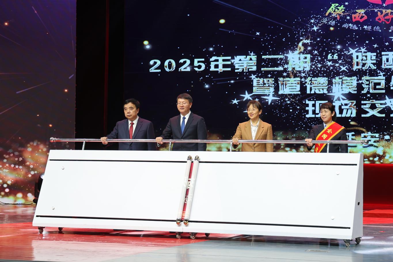 20251106092828366-40-4703b.JPG_scale.jpg 20251106092828366-40-4703b.JPG_scale.jpg