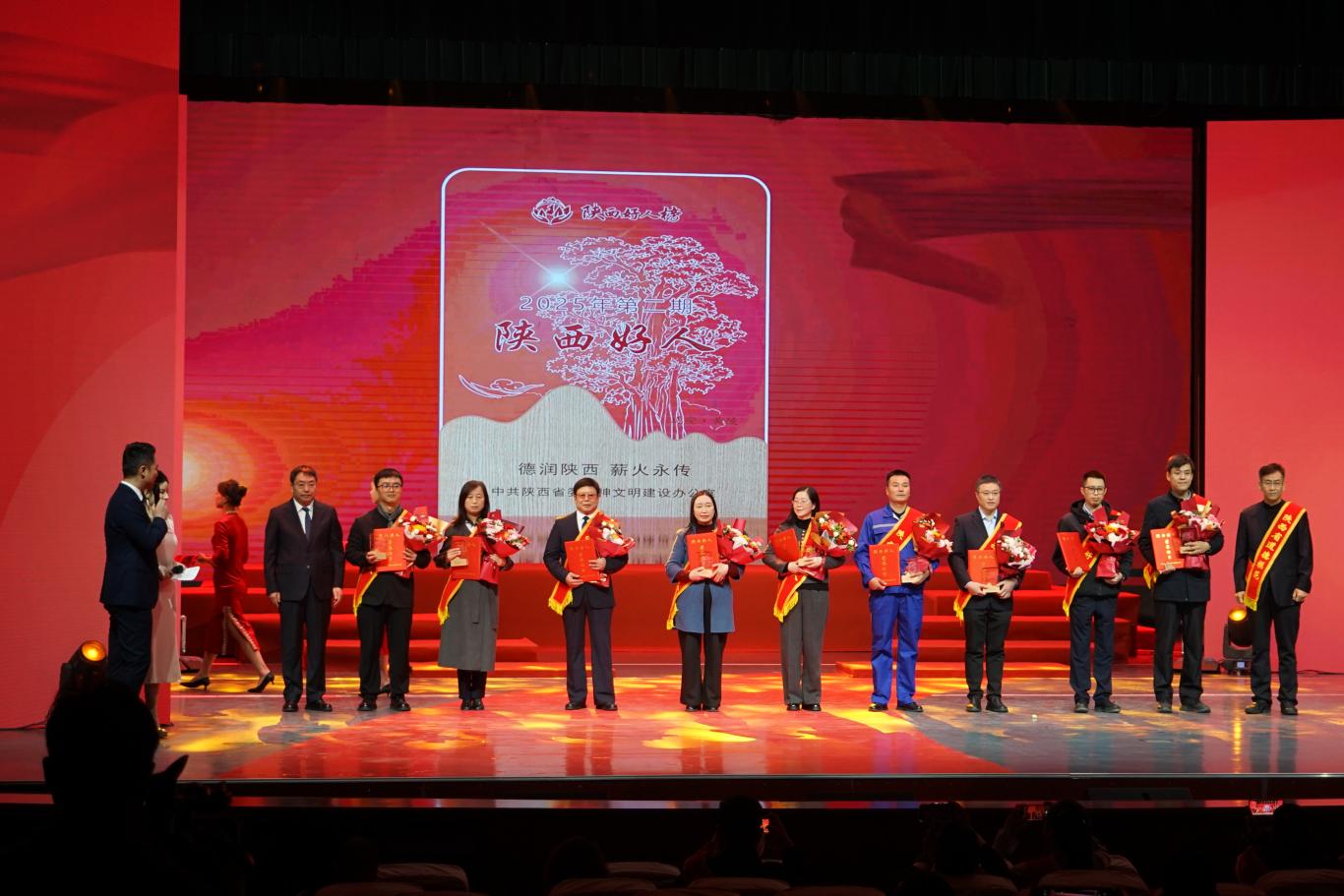 20251106092855276-15-532c4.JPG_scale.jpg 20251106092855276-15-532c4.JPG_scale.jpg