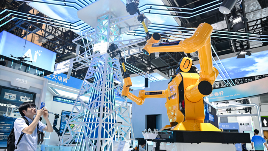 20251106095832389-17-8f7da.jpg 20251106095832389-17-8f7da.jpg