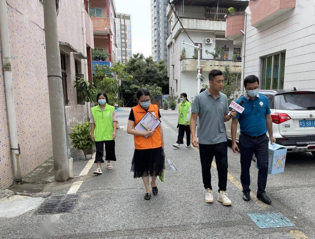 端午粽飘香 南城开展 民生大莞家 端午节慰问活动