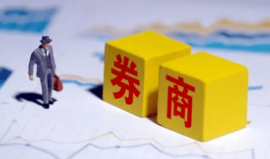 百家券商分类榜单出炉,海通证券降bbb级 恒泰国都连降四级