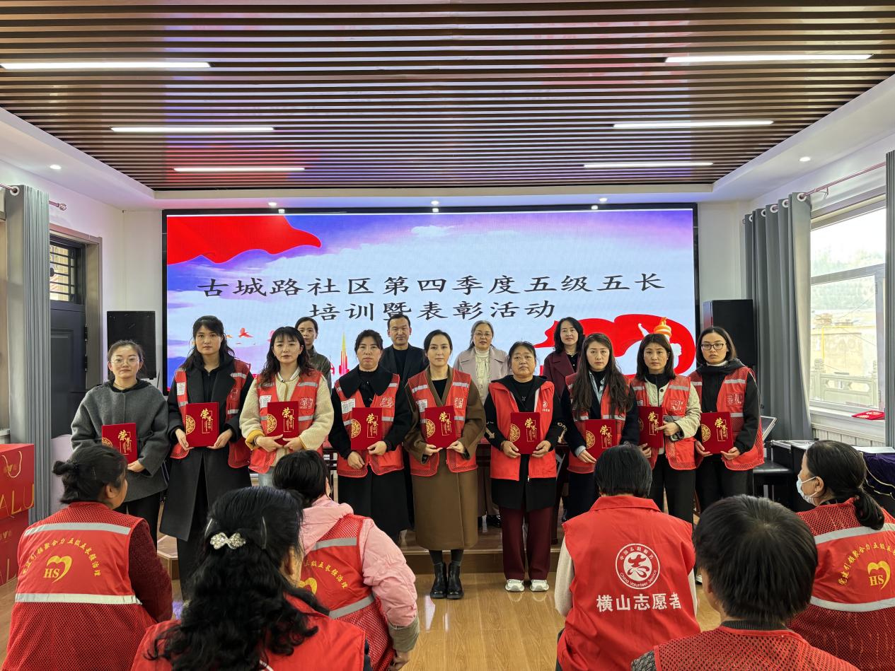 微信图片_20251105163227_15_81