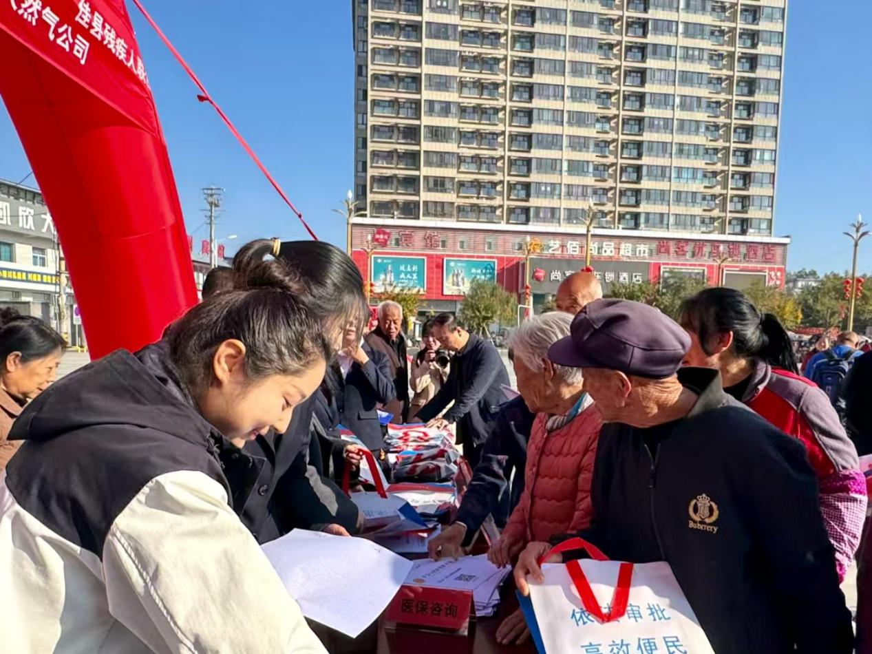 365457b417bbce539acb49e8e624a29