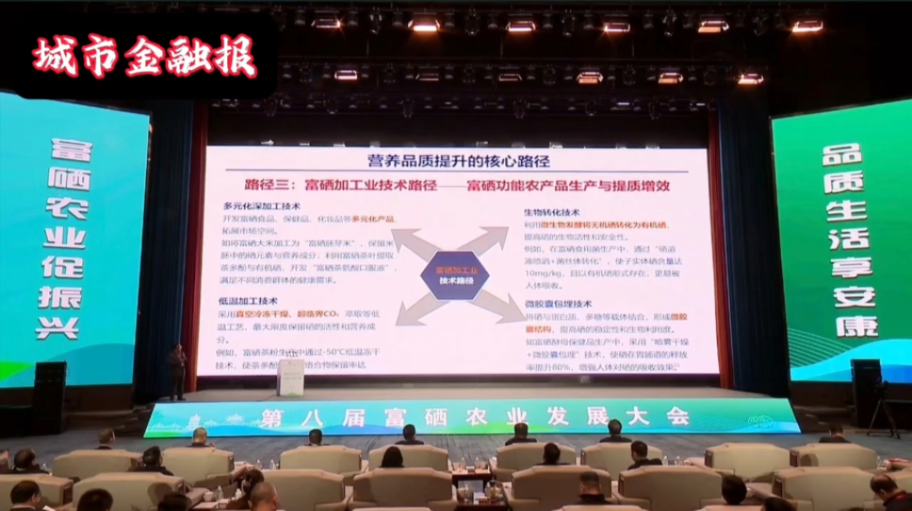 20251107105808057-57-b2113.jpg 20251107105808057-57-b2113.jpg