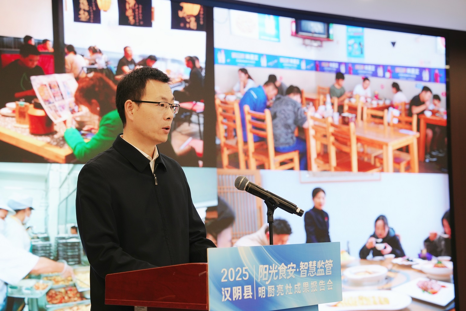 20251107113651873-26-c1cdf.jpg 20251107113651873-26-c1cdf.jpg