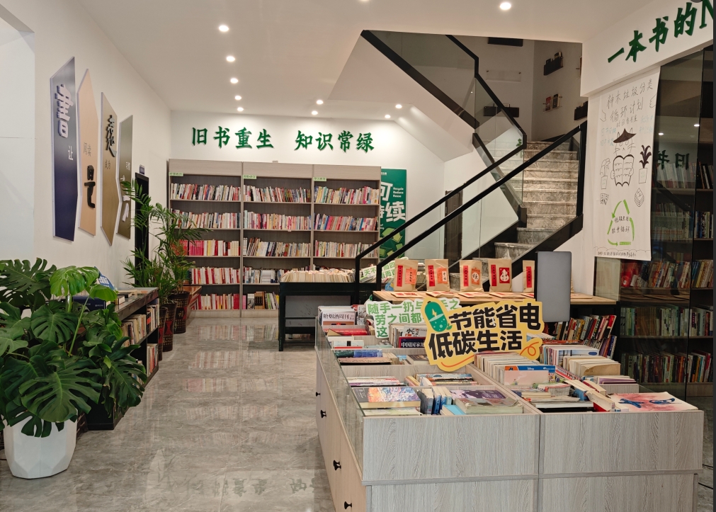 20251107150002279-69-66309.png 20251107150002279-69-66309.png