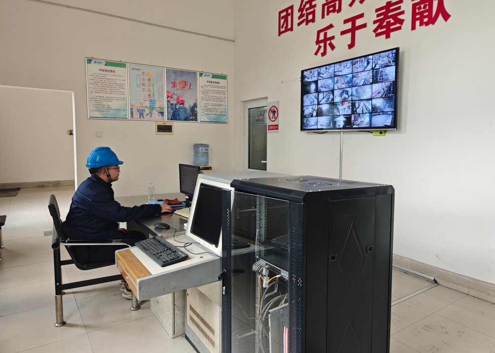 20251107150029791-73-c0730.png 20251107150029791-73-c0730.png