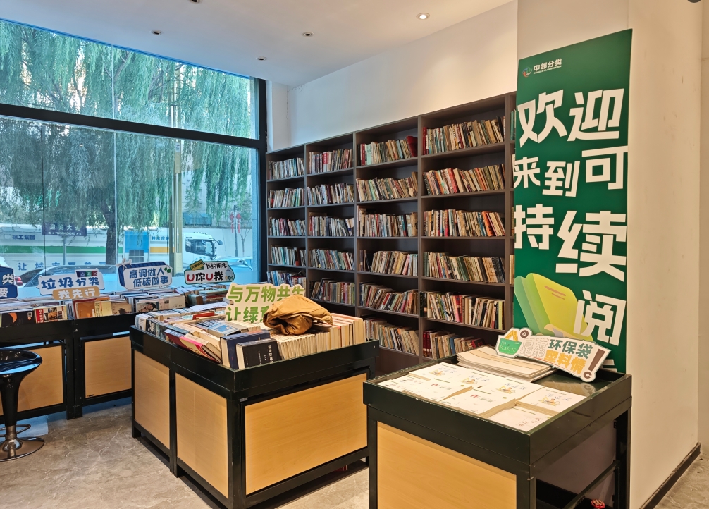 20251107150029833-28-1836e.png 20251107150029833-28-1836e.png