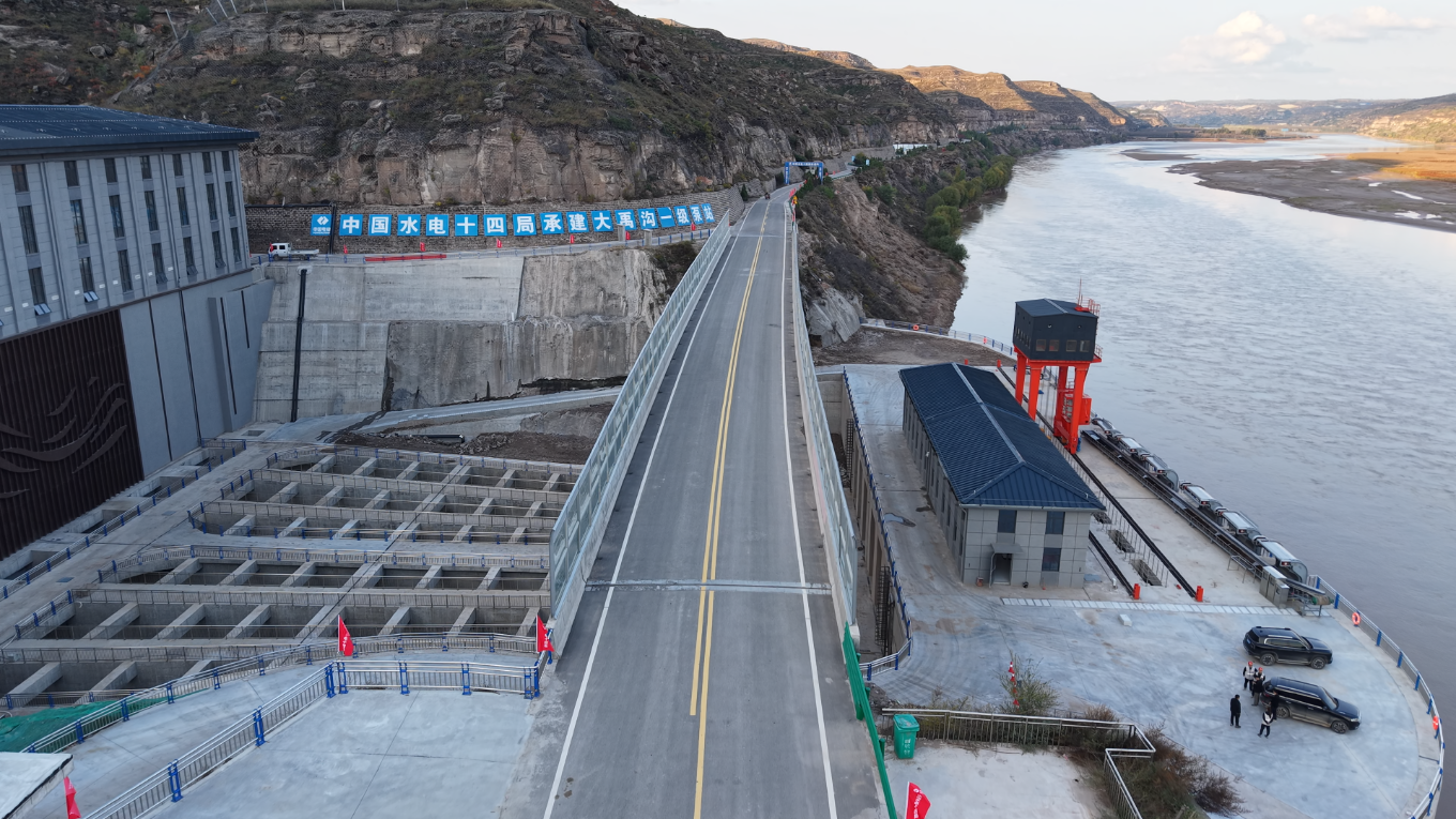 20251107150329858-39-693f8.png_scale.png 20251107150329858-39-693f8.png_scale.png