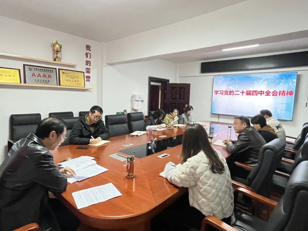 20251107195200348-76-baf1f.jpg 20251107195200348-76-baf1f.jpg