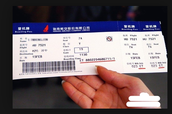 上海虹桥机场t2航站楼乘东航的飞机怎样领取机票,怎么登机-百度经验