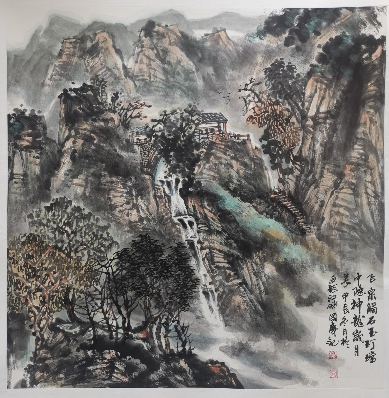 20251111094422560-25-0c55d.jpg_scale.jpg 20251111094422560-25-0c55d.jpg_scale.jpg