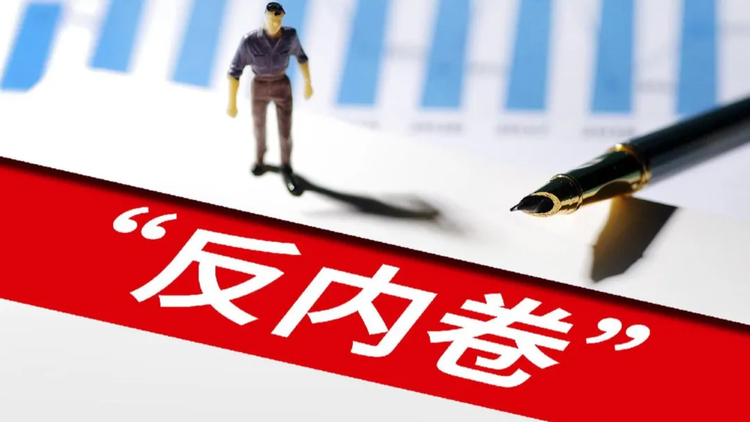 20251111095401465-82-f1127.png 20251111095401465-82-f1127.png