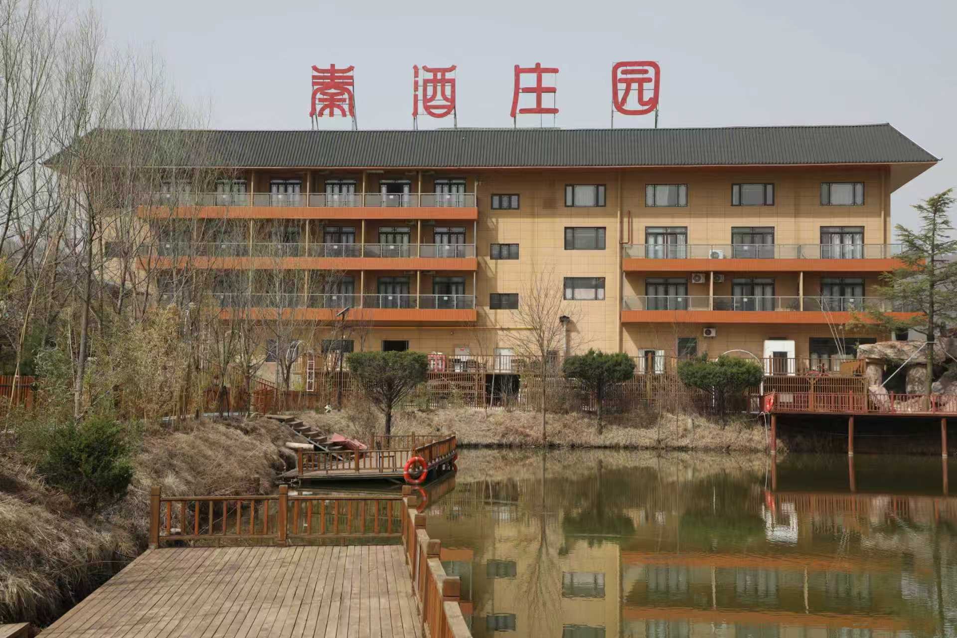 20251111161846111-7-855f2.jpg 20251111161846111-7-855f2.jpg