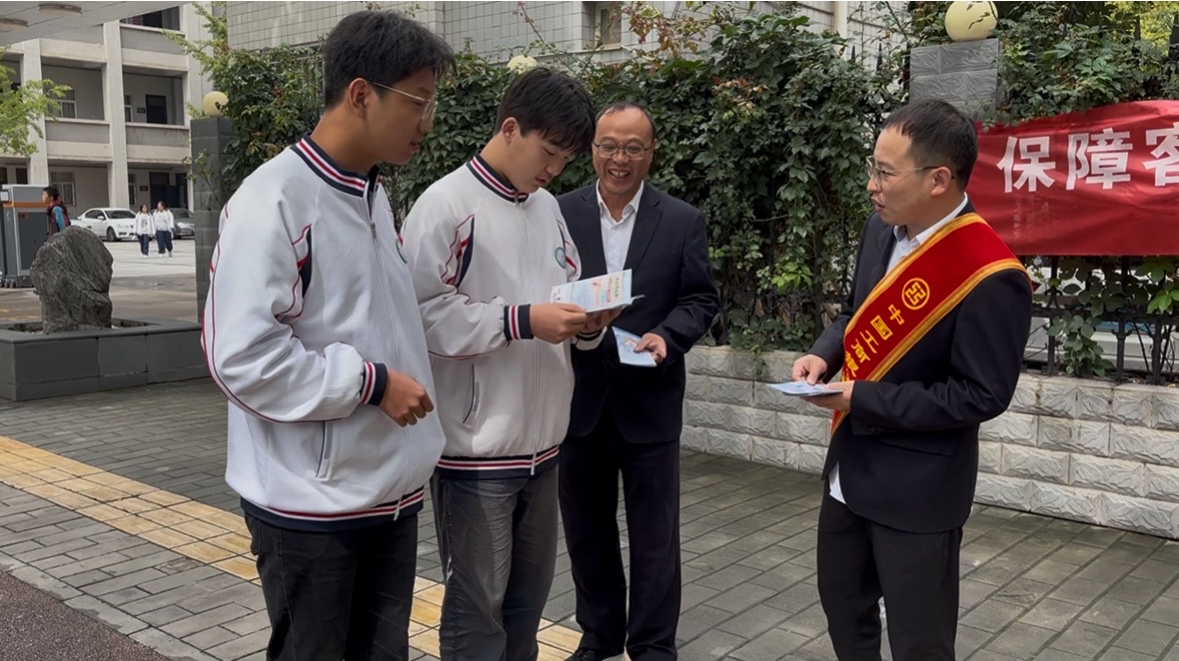 2jFF0hCXgFaJECfWqKr9tSy