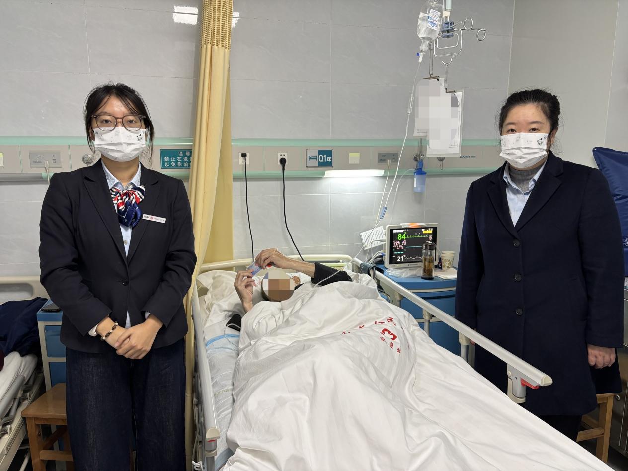 渭滨支行上门服务