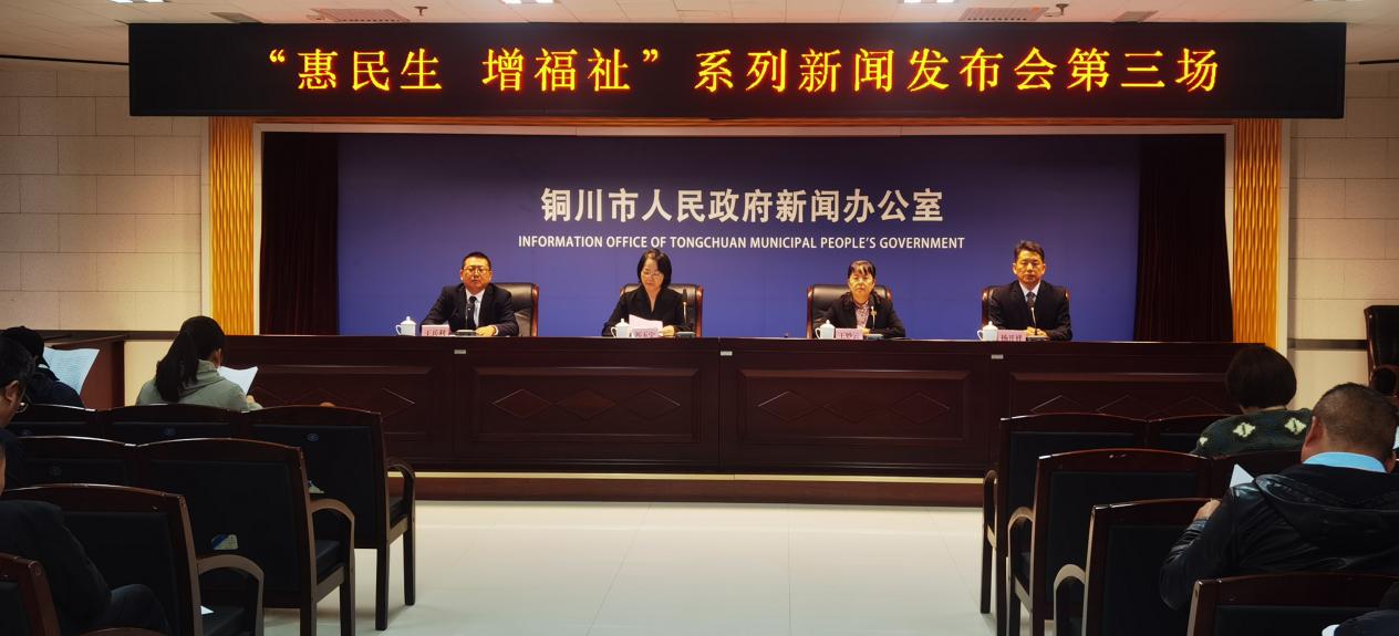 微信图片_20251111100205_279_38