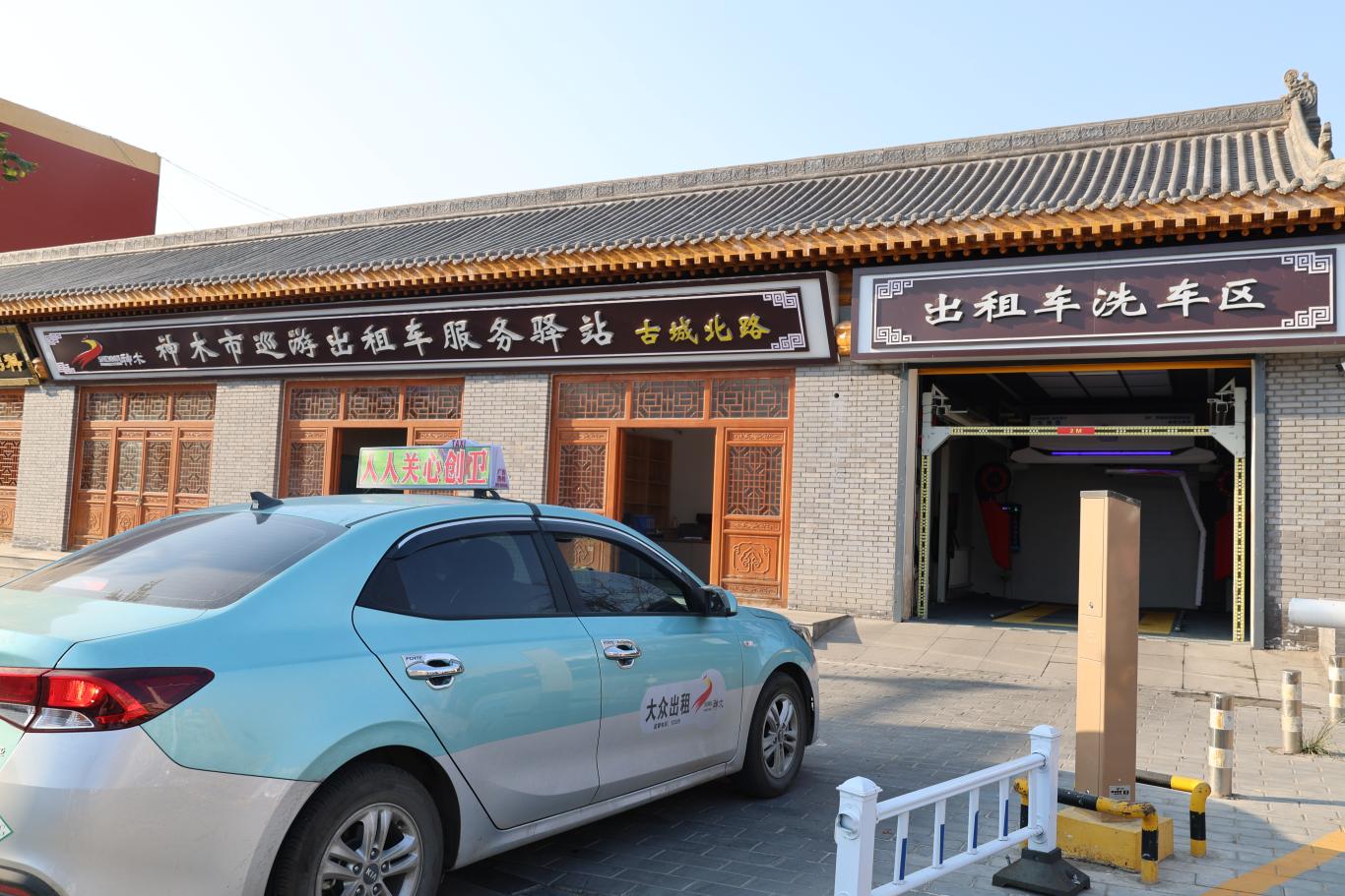 20251115203817371-34-86bee.JPG_scale.jpg 20251115203817371-34-86bee.JPG_scale.jpg