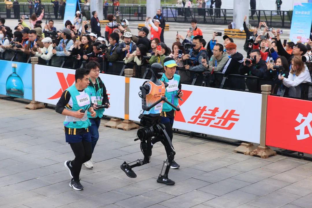 人形机器人全球首“跑” - 安徽产业网
