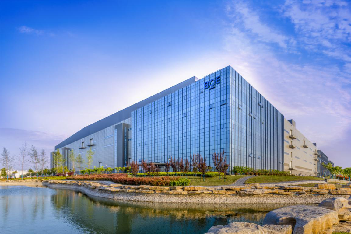 京东方营收跨入千亿元阵营 物联网创新业务打开更多增长空间 | 每经网