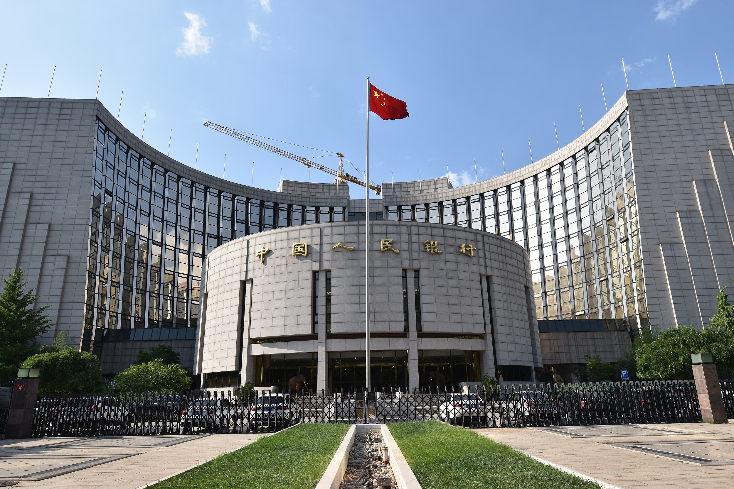 央行披露今年工作重點：加強互聯網平臺公司金融活動監管是之一|界面新聞