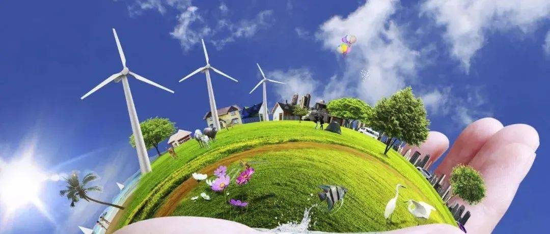 以融合促低碳 以绿色助转型_发展_新能源_经济