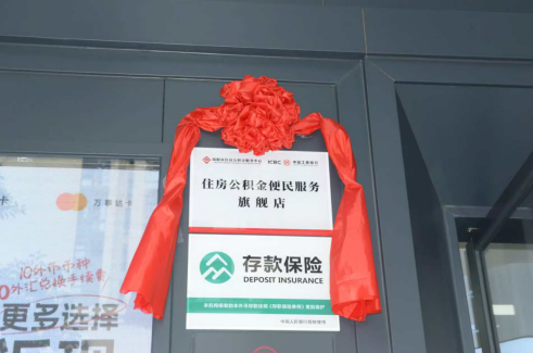 20251118162232920-31-05487.png 20251118162232920-31-05487.png