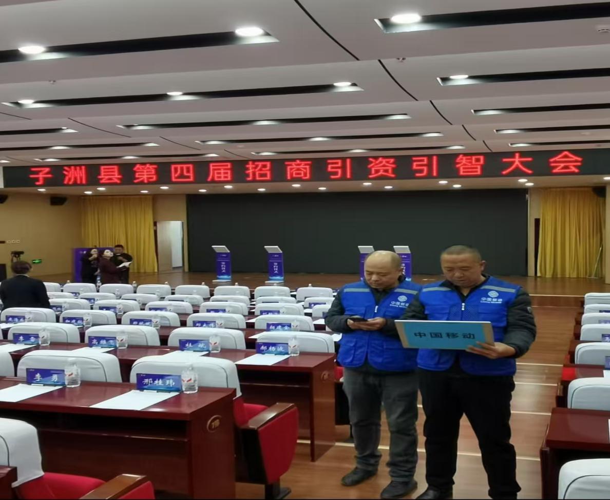 微信图片_20251111143010_215_2