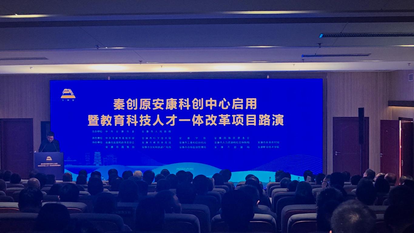 20251118222527140-62-d3936.jpg_scale.jpg 20251118222527140-62-d3936.jpg_scale.jpg