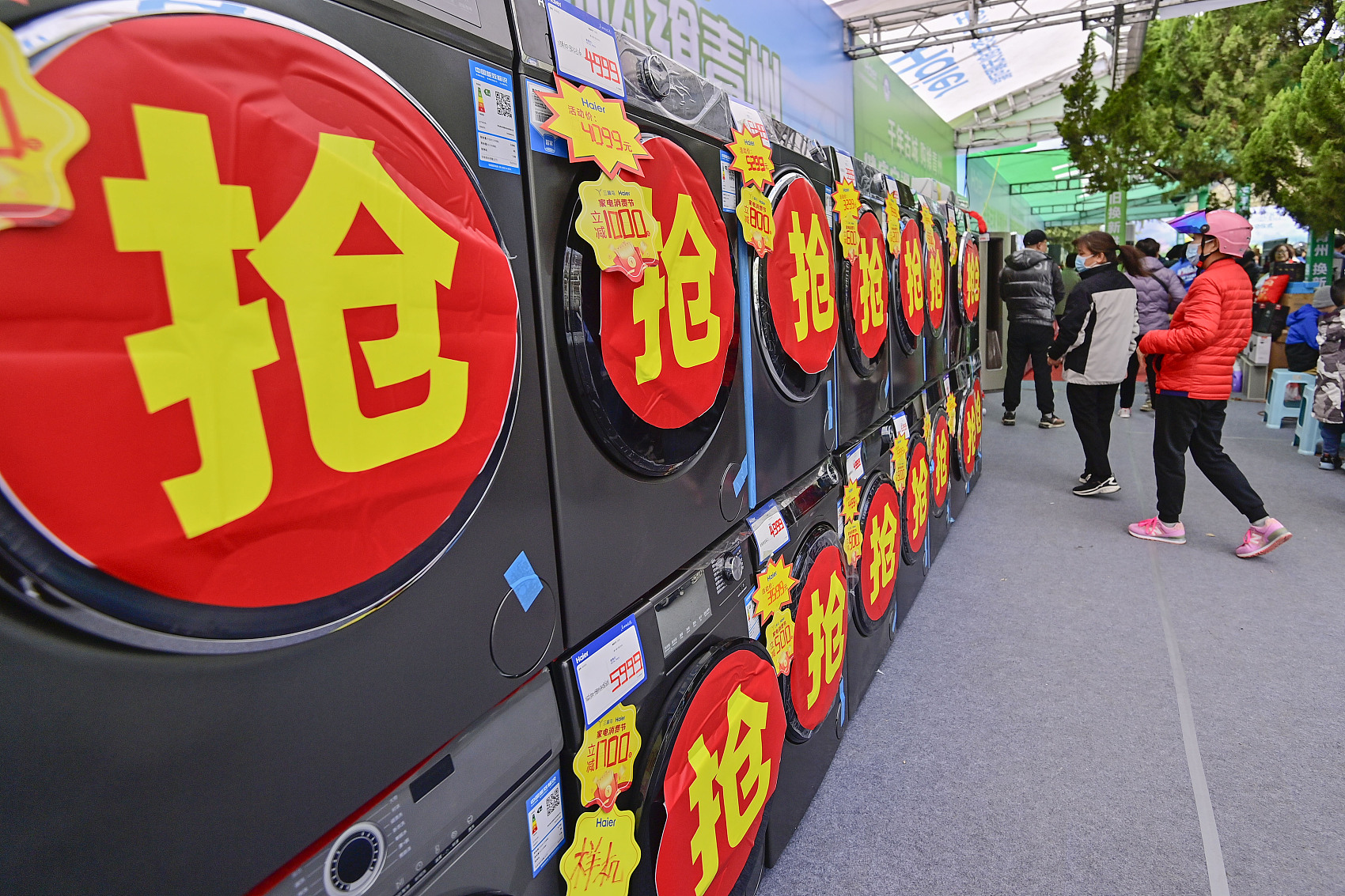 南方網(wǎng)評：大力推動以舊換新，釋放消費潛力_南方網(wǎng)