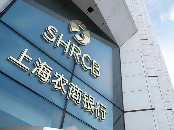 20251124093745293-2-becb0.jpg 20251124093745293-2-becb0.jpg