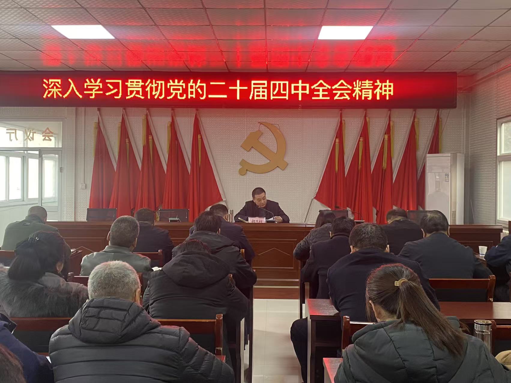 0c8d0e3ea54568233d199804e1571f03