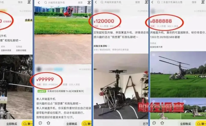 20251125142047512-39-56331.png 20251125142047512-39-56331.png