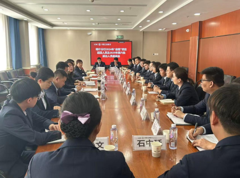 20251127100036876-51-83c94.png 20251127100036876-51-83c94.png