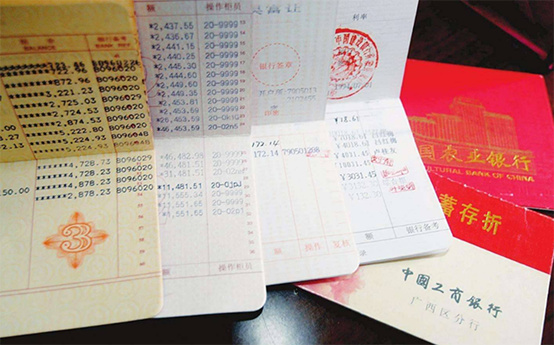 20251128092817895-69-a2760.jpg 20251128092817895-69-a2760.jpg