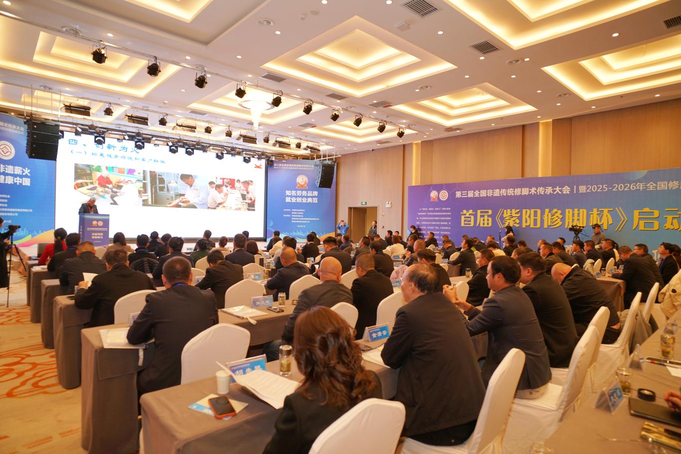 20251128185830868-56-8a8d3.jpg_scale.jpg 20251128185830868-56-8a8d3.jpg_scale.jpg