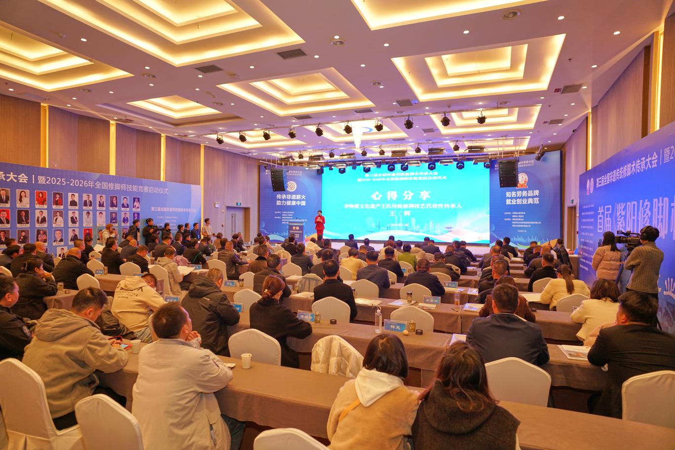 20251128185858726-19-1c264.jpg_scale.jpg 20251128185858726-19-1c264.jpg_scale.jpg