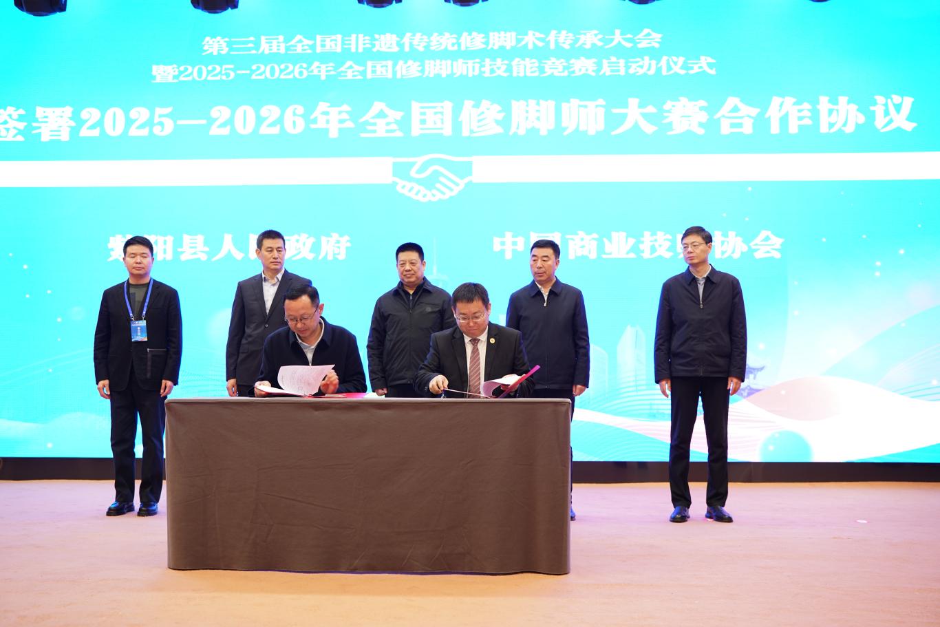 20251128185921340-51-c4118.jpg_scale.jpg 20251128185921340-51-c4118.jpg_scale.jpg