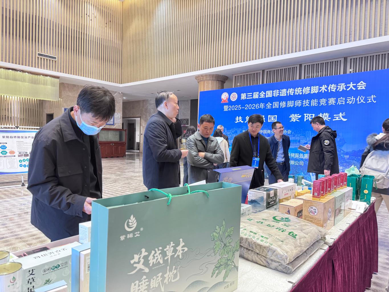 20251128190034665-41-11f31.jpg_scale.jpg 20251128190034665-41-11f31.jpg_scale.jpg