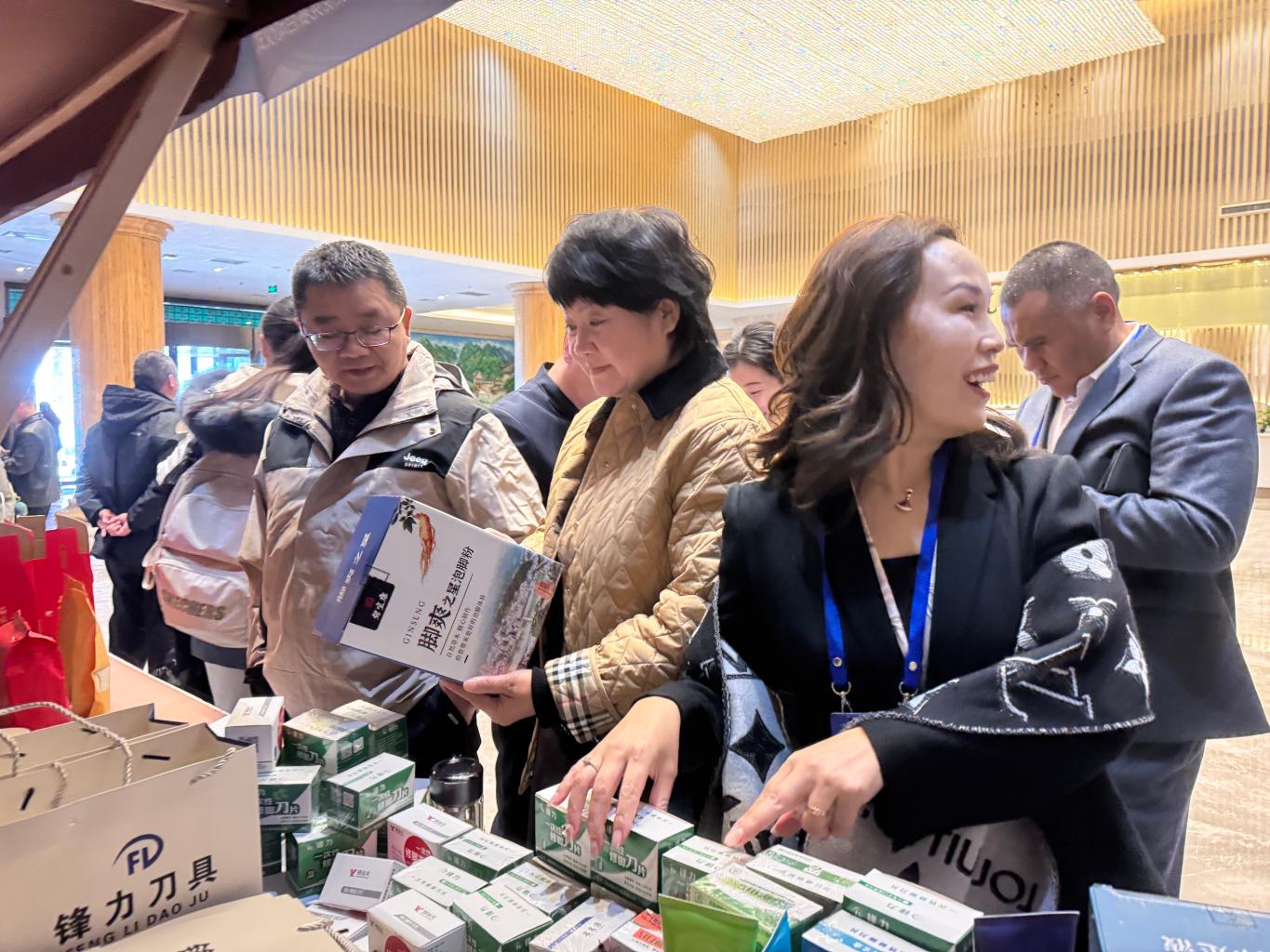 20251128190105546-22-d3802.jpg_scale.jpg 20251128190105546-22-d3802.jpg_scale.jpg