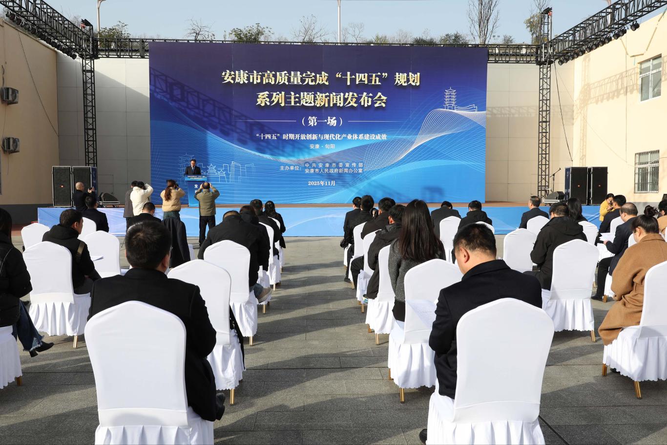 20251130204519476-16-54bcc.jpg_scale.jpg 20251130204519476-16-54bcc.jpg_scale.jpg