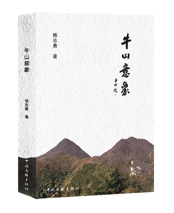 20251130211613327-7-e49d3.jpg 20251130211613327-7-e49d3.jpg