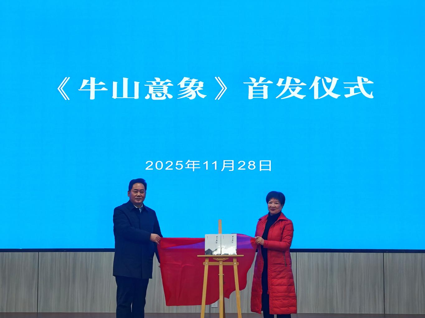 20251130211634425-66-7adb5.jpg_scale.jpg 20251130211634425-66-7adb5.jpg_scale.jpg