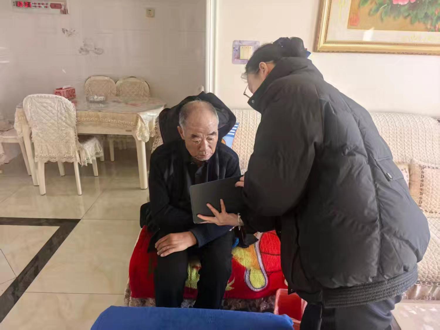 mmexport1763679321886