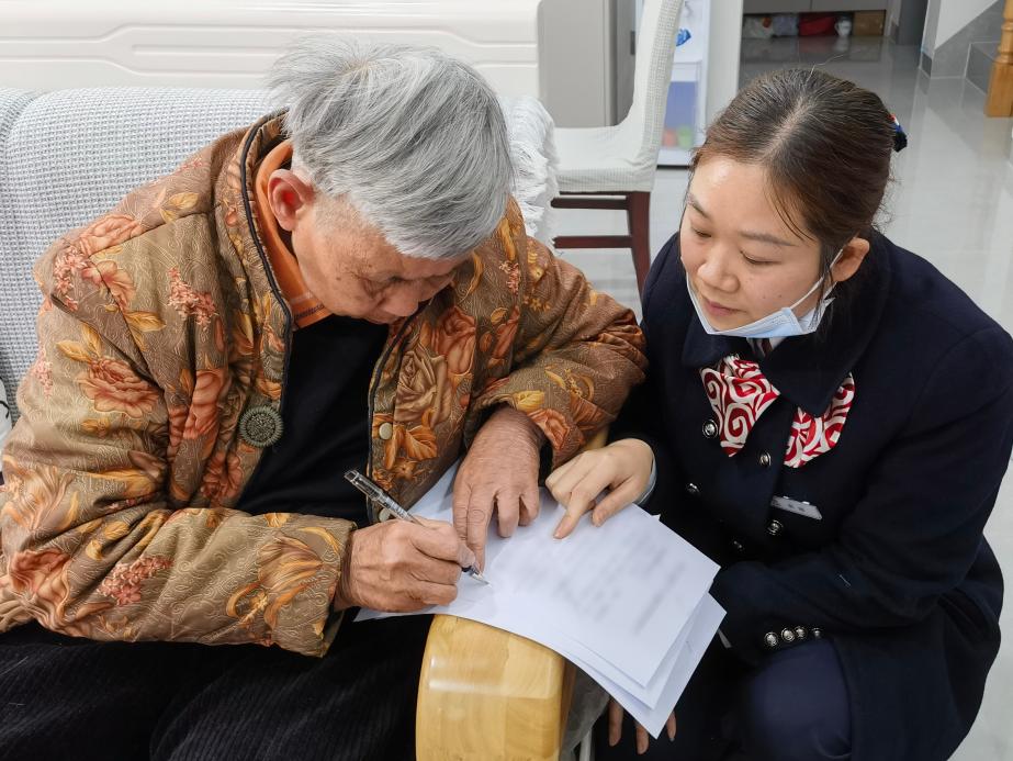 MEITU_20251128_095343412