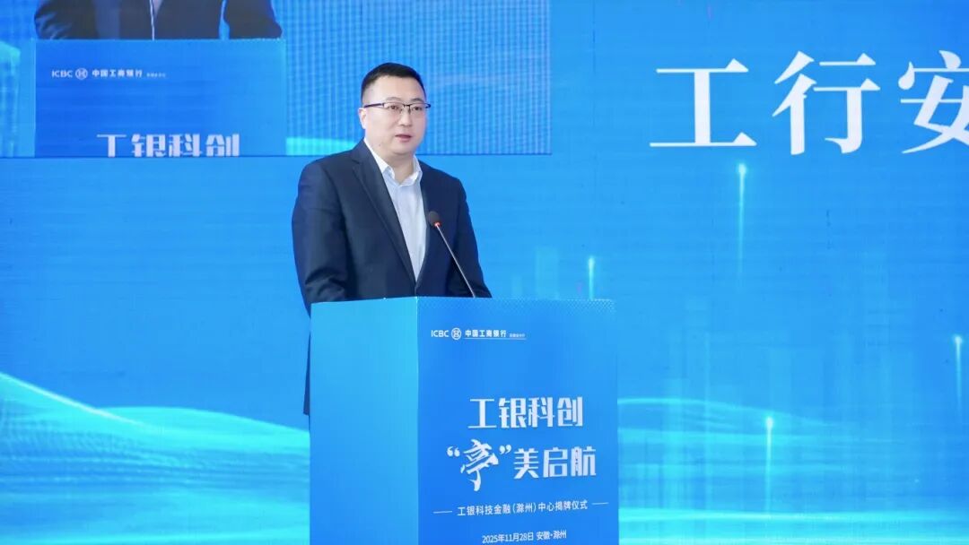 微信圖片_20251129223307_117_216