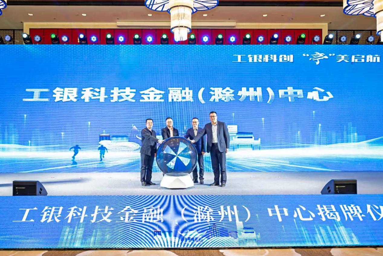 微信圖片_20251201182131_20_1070