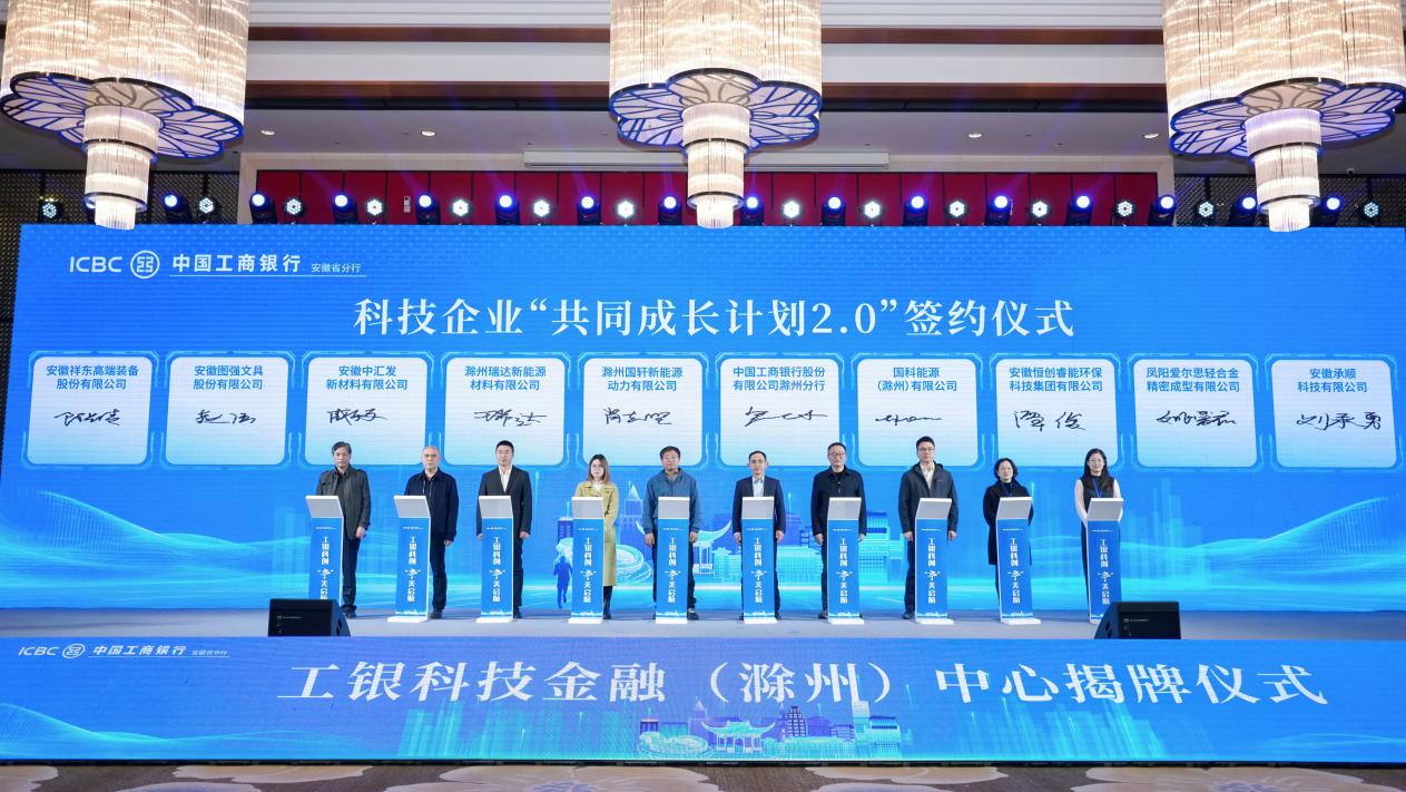 微信圖片_20251129215641_115_216